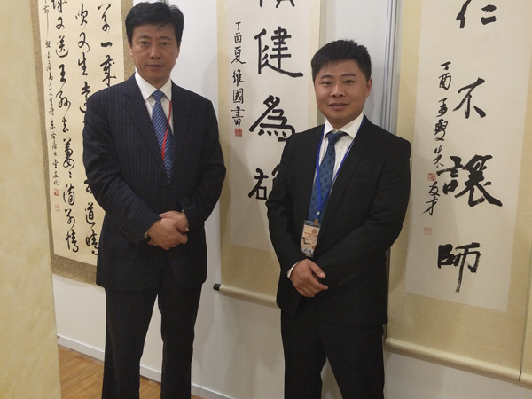 徐维国与中国硬笔书法协会副主席李冰