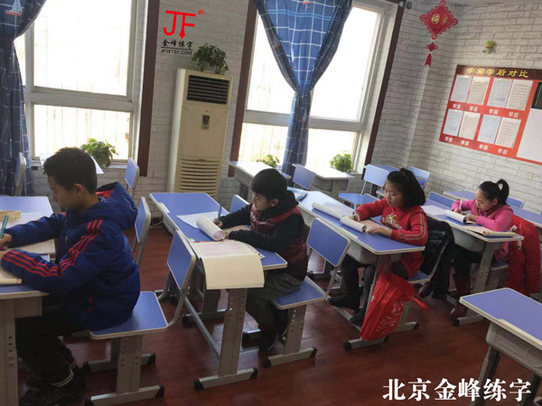 [未审核]河北唐山机场路店校区