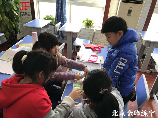 [未审核]河北唐山机场路店校区