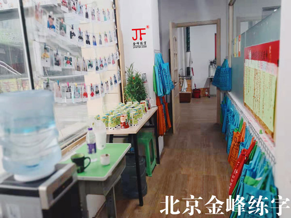 [未审核]课堂
