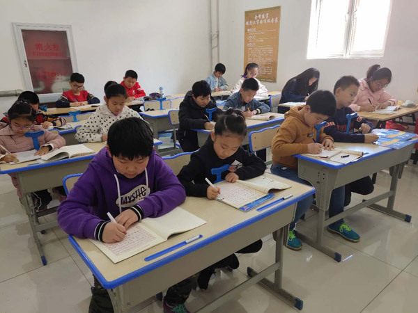 [未审核]蓟州校区